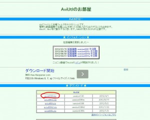 douga