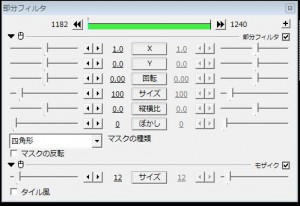 douga11