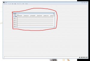 douga3